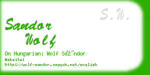 sandor wolf business card